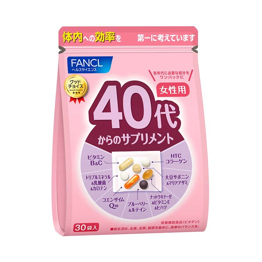 FANCL Women's 40s Vitamin Supplement Pack – 30 Tablets