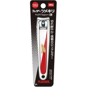 Feather Japan FG-L Large professional nail clipper with silver stainless steel finish and integrated nail catcher