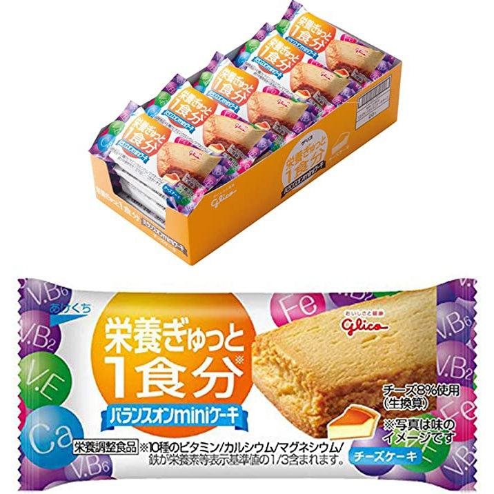 Glico Balance On Mini Cheesecake Snacks – 20 Nutrient‑Rich Healthy Cakes