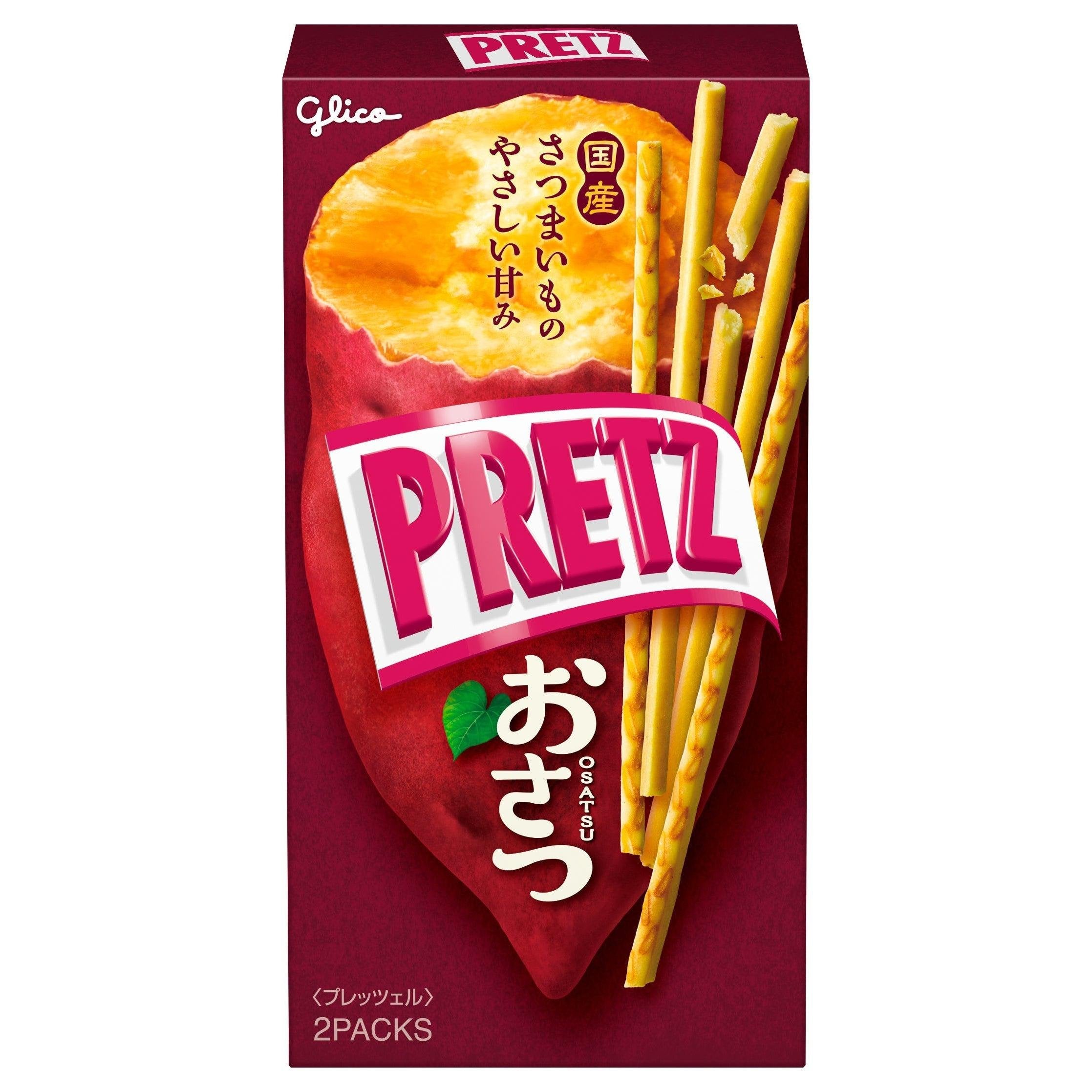 Glico Pretz Osatsu Sweet Potato Biscuit Sticks 62g Japanese Snack