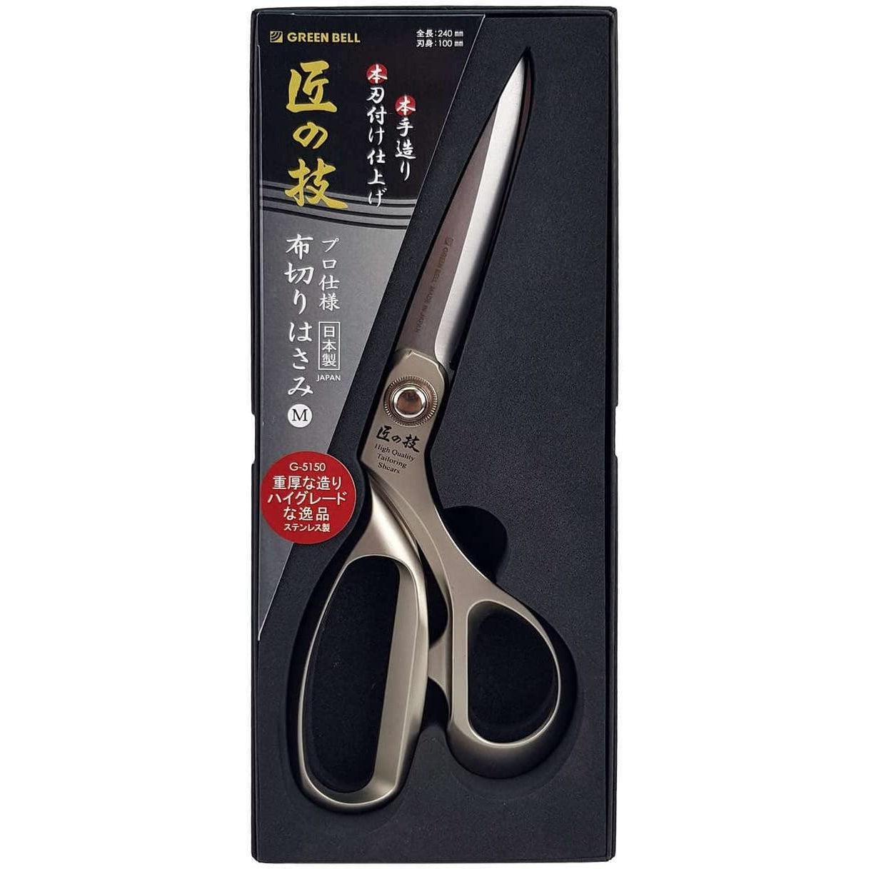 Green Bell Takuminowaza Artisan Stainless Steel Tailoring Shears