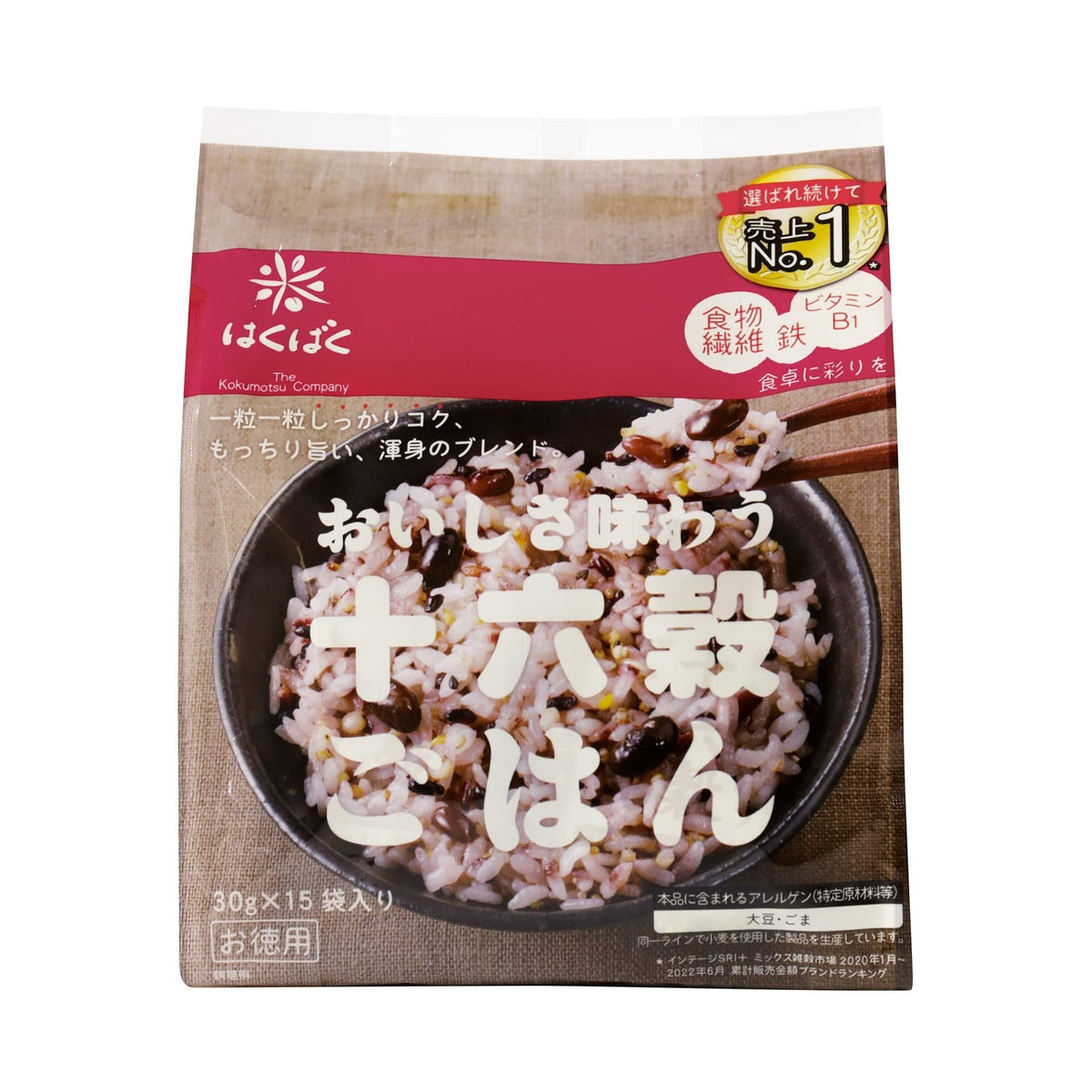 Multigrain Rice Mix Hakubaku 16-Grain Rice Mix - 15 Packets Authentic Japanese Multigrain ...
