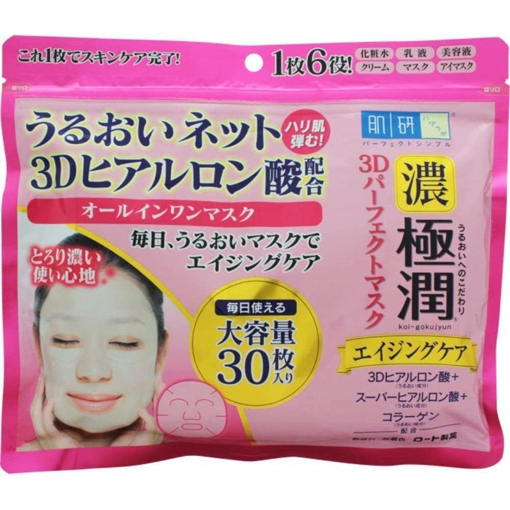 Rohto Hada Labo Gokujyun 3D Hyaluronic Anti-Aging Sheet Mask 30