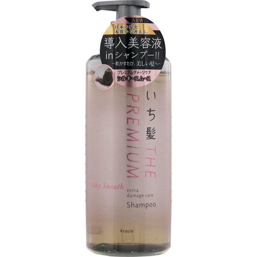 Ichikami Premium Silky Smooth Shampoo 480ml for Tangled Hair