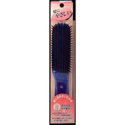 Ikemoto Seduce A.P. Nylon Scalp Massage Hair Brush - Japanese Quality