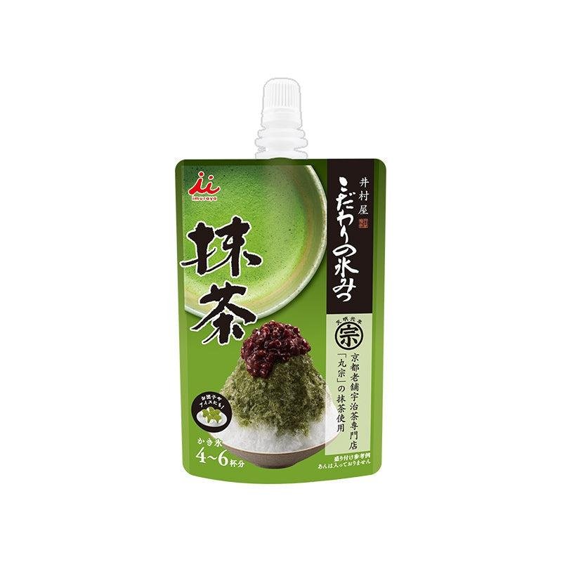 Imuraya Uji Matcha Kakigori Syrup – Premium Green Tea 150g