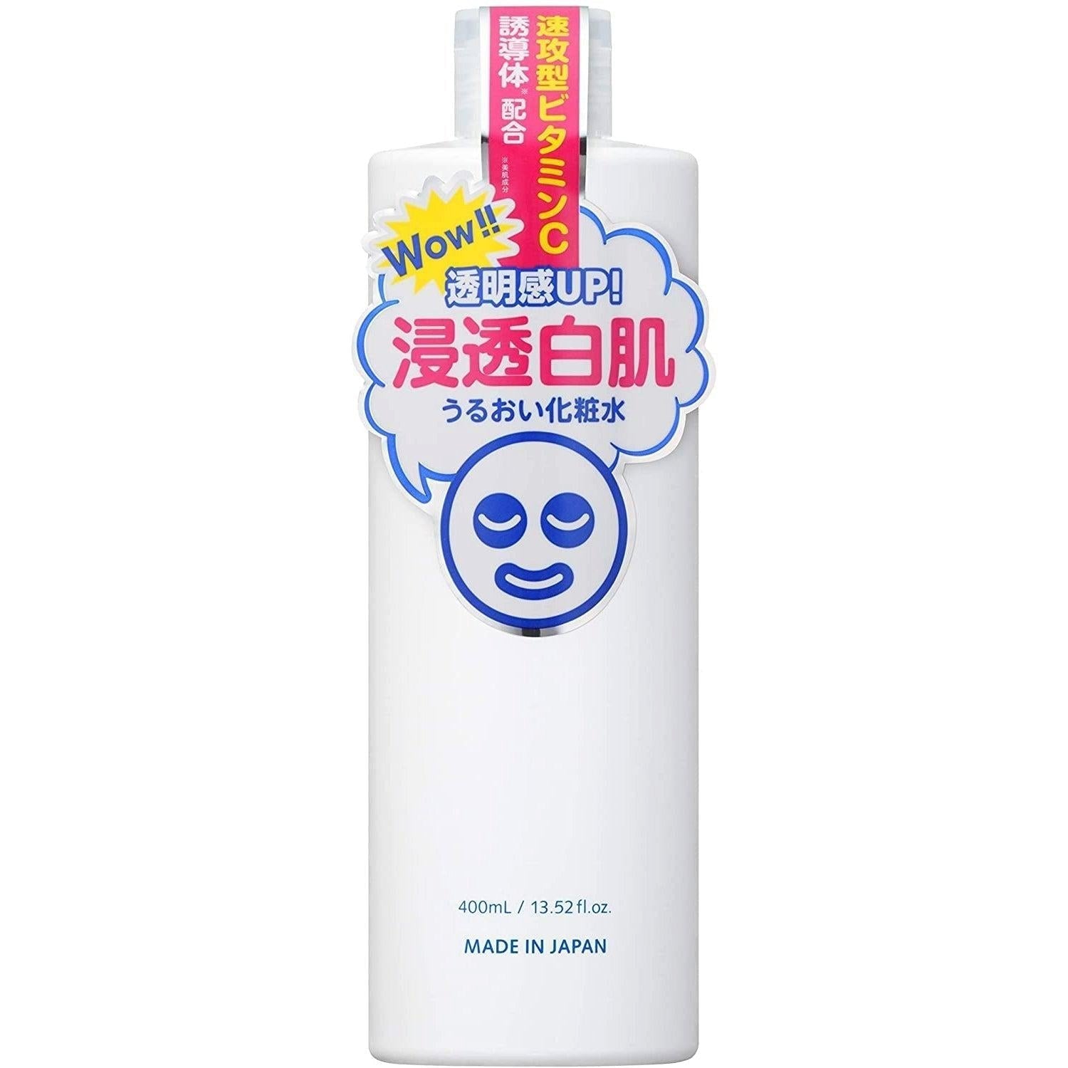 Ishizawa Lab Toumei Shirohada White Lotion 400ml blue and white bottle