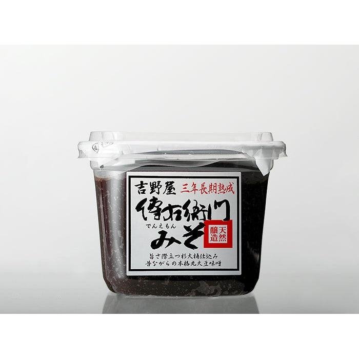 Ito Shoten Denemon 3-Year Aged Natural Miso Paste 450g