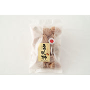 Premium Tominaga Japanese Hoshigaki Dried Persimmons 450g Sweet Snack