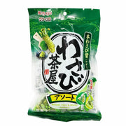 Kasugai Wasabi Roasted Green Peas and Broad Beans packaging showing a mix of crunchy green snacks with a wasabi illustration