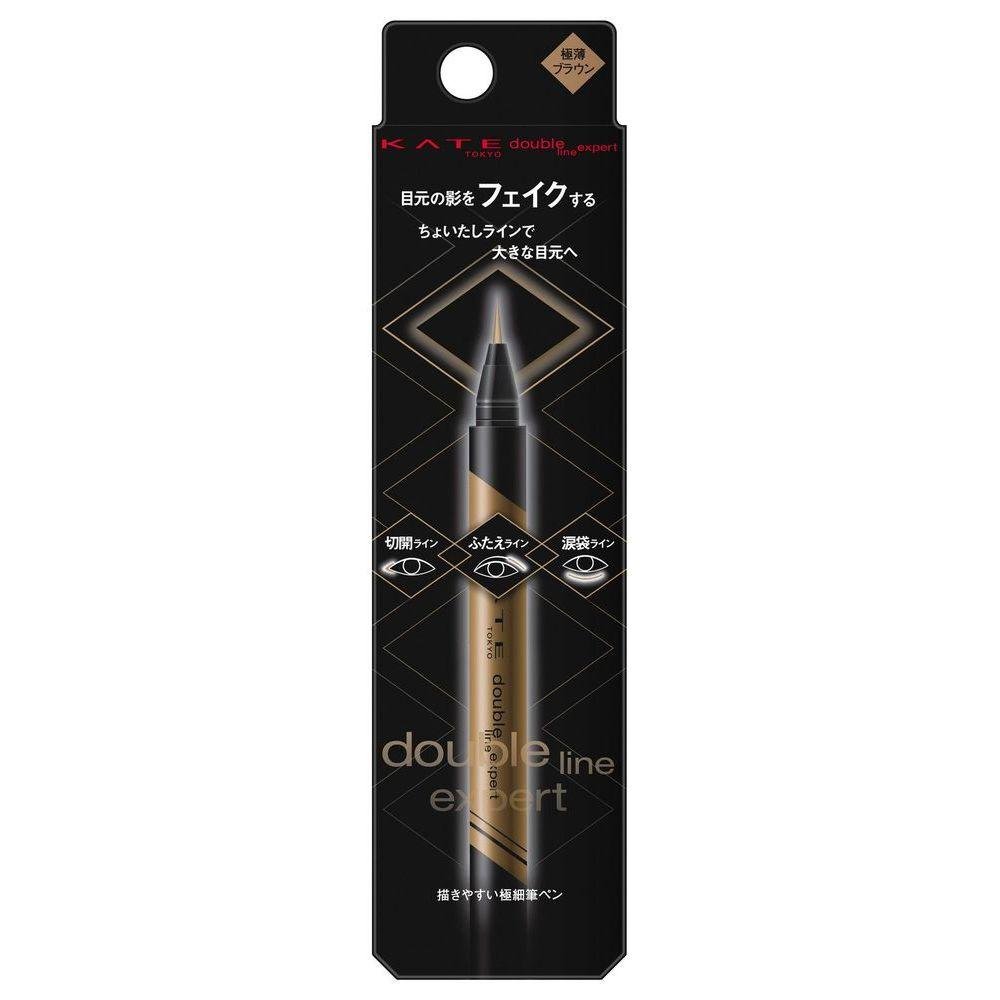 Kanebo KATE Double Line Expert LB-1 Ultralight Brown Eyeliner with ultra-fine brush tip
