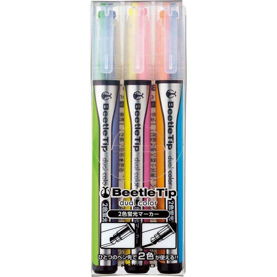 Kokuyo Beetle Tip Dual Color Highlighter Set 3 Pens 6 Vivid Colors