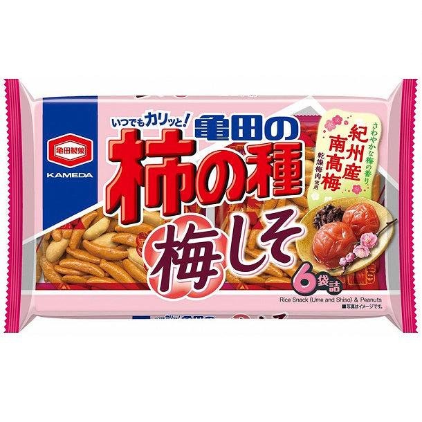 Kameda Kaki no Tane Ume Shiso 164g bag featuring purple plum illustrations and rice crackers with peanuts