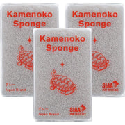 Kamenoko Gray Kitchen Sponge Pack of 3 – Antibacterial Cleaning