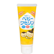 Kenei Baby Vaseline 100g tube featuring yellow and blue packaging, specifically for infant sensitive skin care