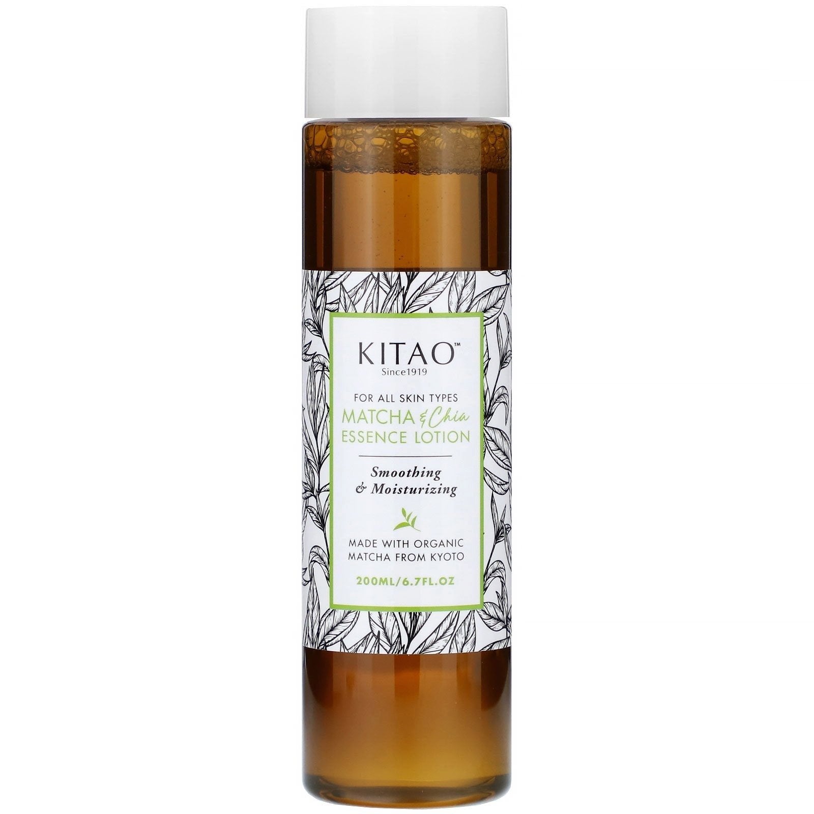 Kitao Organic Matcha Essence Lotion Japanese Facial Toner 200ml