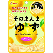 Lion Sonomanma Yuzu Candied Citrus Peel Snack Pack 6