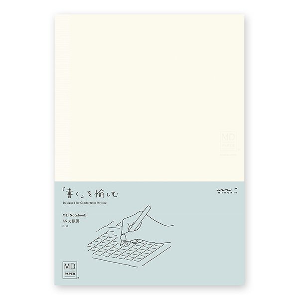Midori MD Notebook A5 Grid - Premium Japanese Paper for Writing