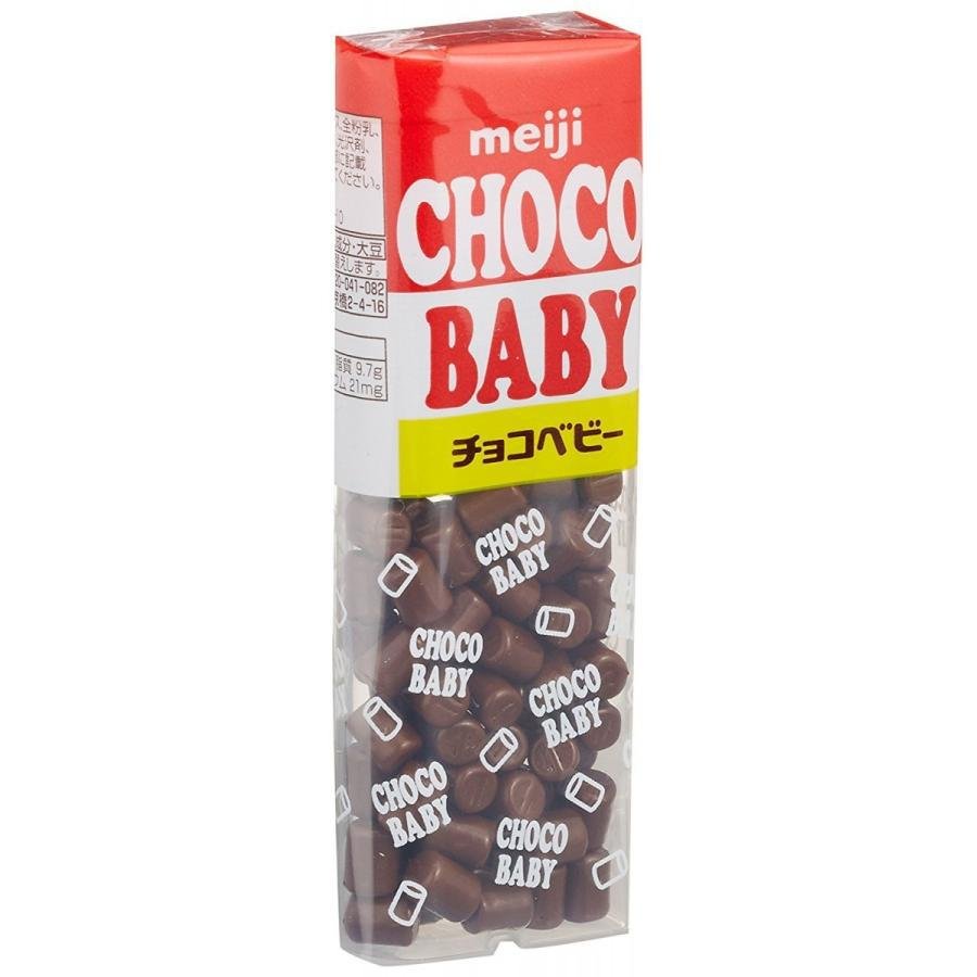 Meiji Choco Baby Milk Chocolate Snack 32g Pack of 10