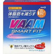 Meiji Vaam Apple Smart Fit Powder – 20 Pack Sports Supplement