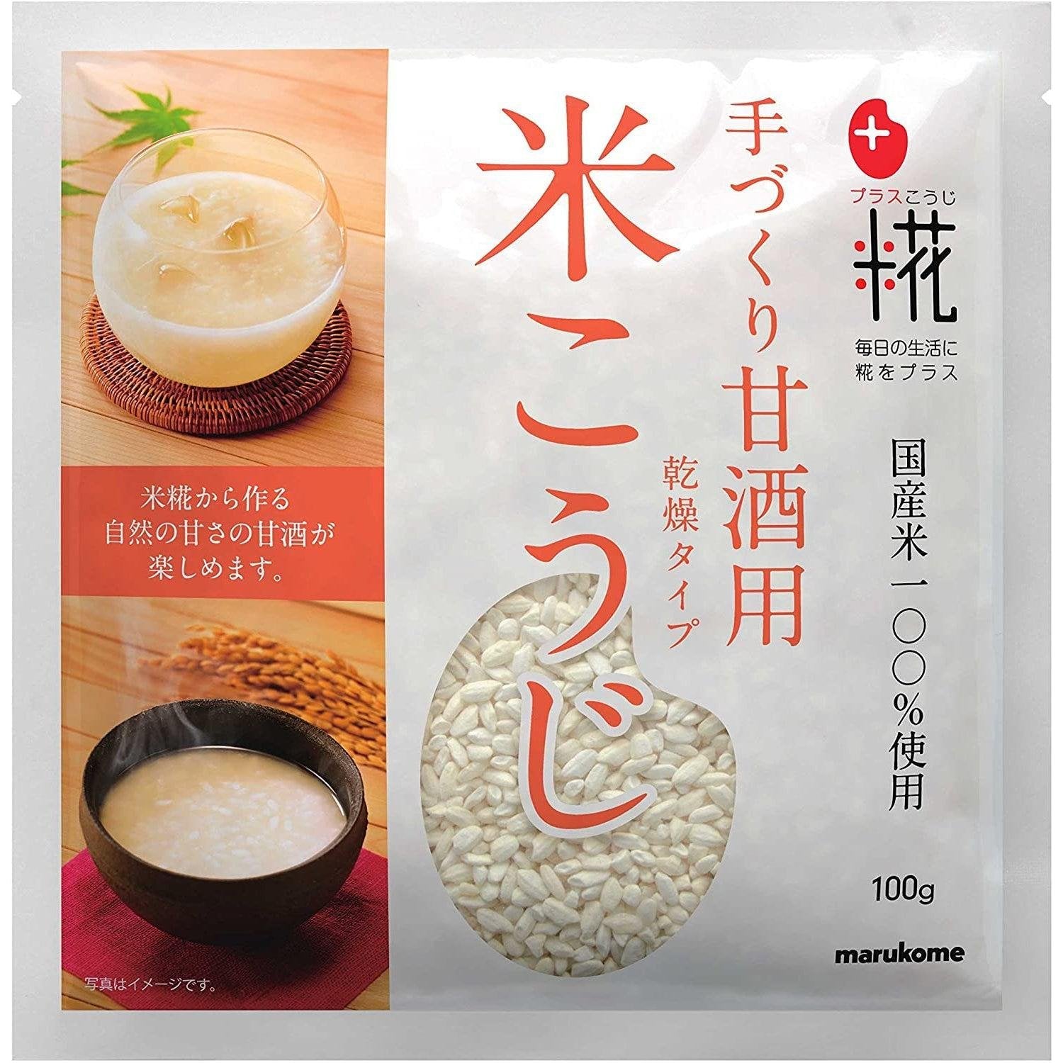 Marukome Plus Koji Dried Malted Rice 100g package showing authentic Japanese rice malt for fermentation