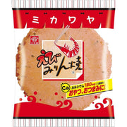 Mikawaya Ebi Mirinyaki Shrimp Crackers – 7‑Piece Packs, 3 Sets