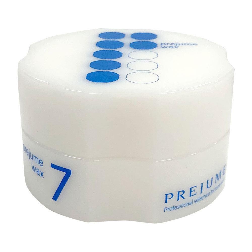 Milbon Prejume Wax 7 in a 90g professional styling tub