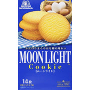 Morinaga Moonlight Cookies 14-pack blue box featuring golden egg-yolk butter biscuits