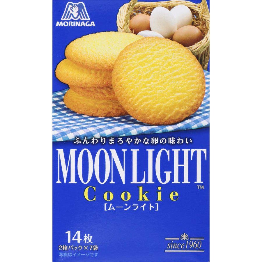 Morinaga Moonlight Cookies 14-pack blue box featuring golden egg-yolk butter biscuits