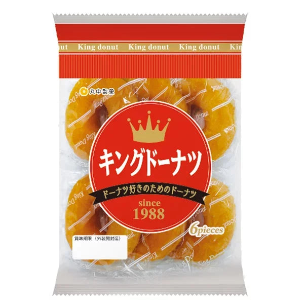 Marunaka King Doughnut Japanese Sweet Snack Pack of 6