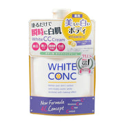 Marna White Concentrated Skin Brightening CC Cream 200g
