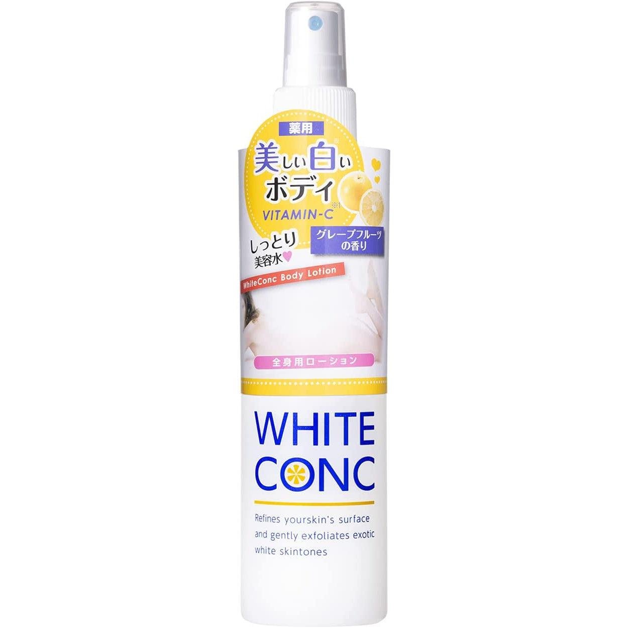 Marna White Concentrated Body Lotion Brightening Moisture Mist 245ml