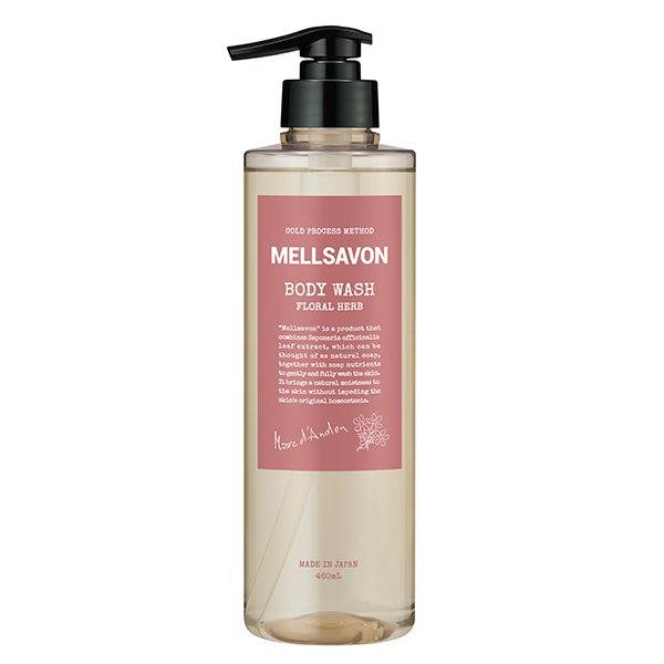 Mellsavon Floral Herbs Moisturizing Body Wash 460g Natural Cleanser