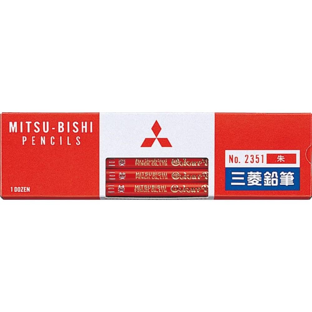 Mitsubishi Vermilion Colored Pencil Set – 12 Vibrant Red‑Orange Sticks