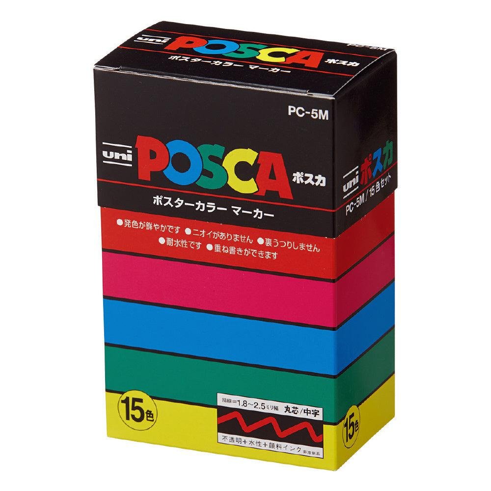Mitsubishi Uni Posca Paint Marker Set 15 Colors