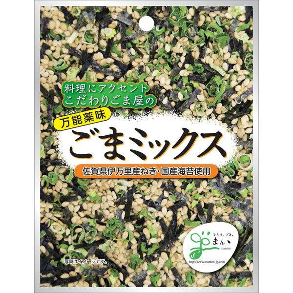 Manten Premium Sesame & Seaweed Furikake Seasoning Mix 15g