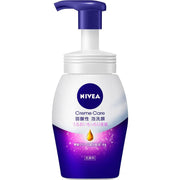 Nivea Japan Creme Care Gentle Foaming Cleanser 150ml Hydrating