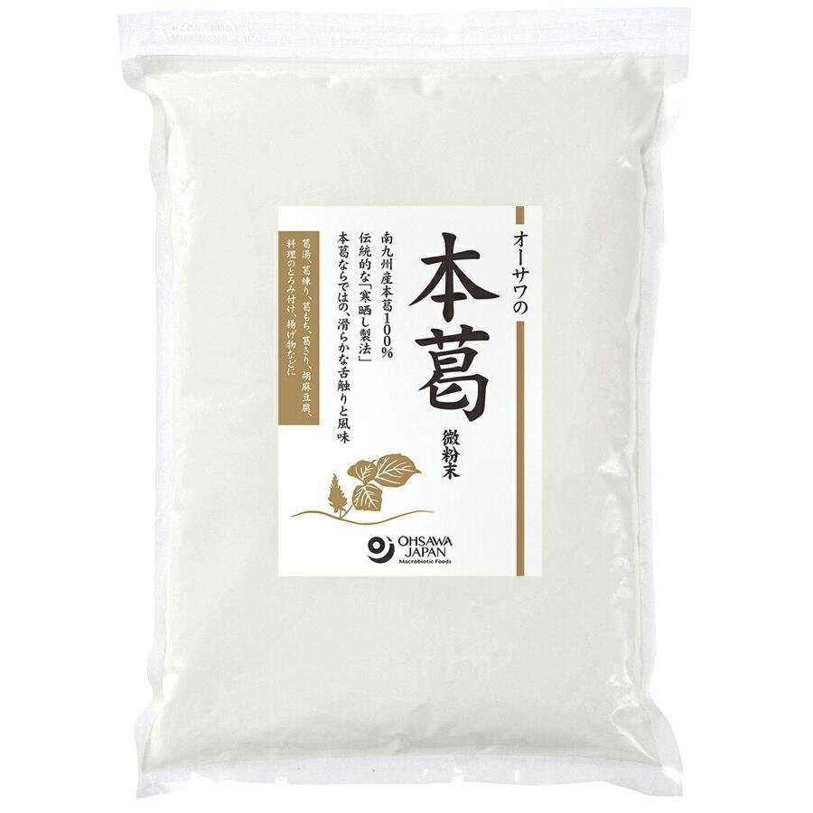 Organic Ohsawa Japanese Kudzu Starch Fine Powder 500g – Gluten‑Free Thickener