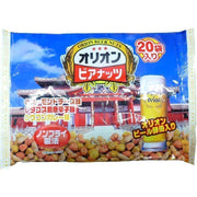 Jumbo Orion Beer Snack Nuts – Three Okinawa Flavors