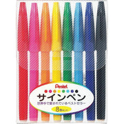 Pentel Sign Pen Marker Set 8-Color Vivid Ink Professional
