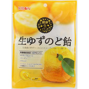 Ribon Raw Yuzu Citrus Herbal Throat Drops 90g bag featuring fresh yuzu fruit and Vitamin C branding