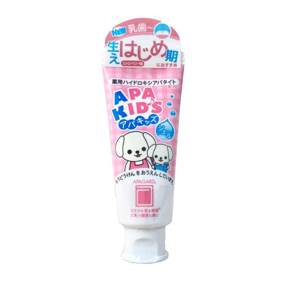 Apagard Apakid Kids Toothpaste Strawberry Flavor 60g tube with cute illustrated characters