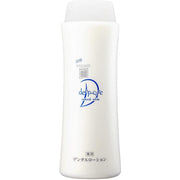Apagard Deep Care 250ml mouthwash bottle with nano-mHAP technology for enamel restoration