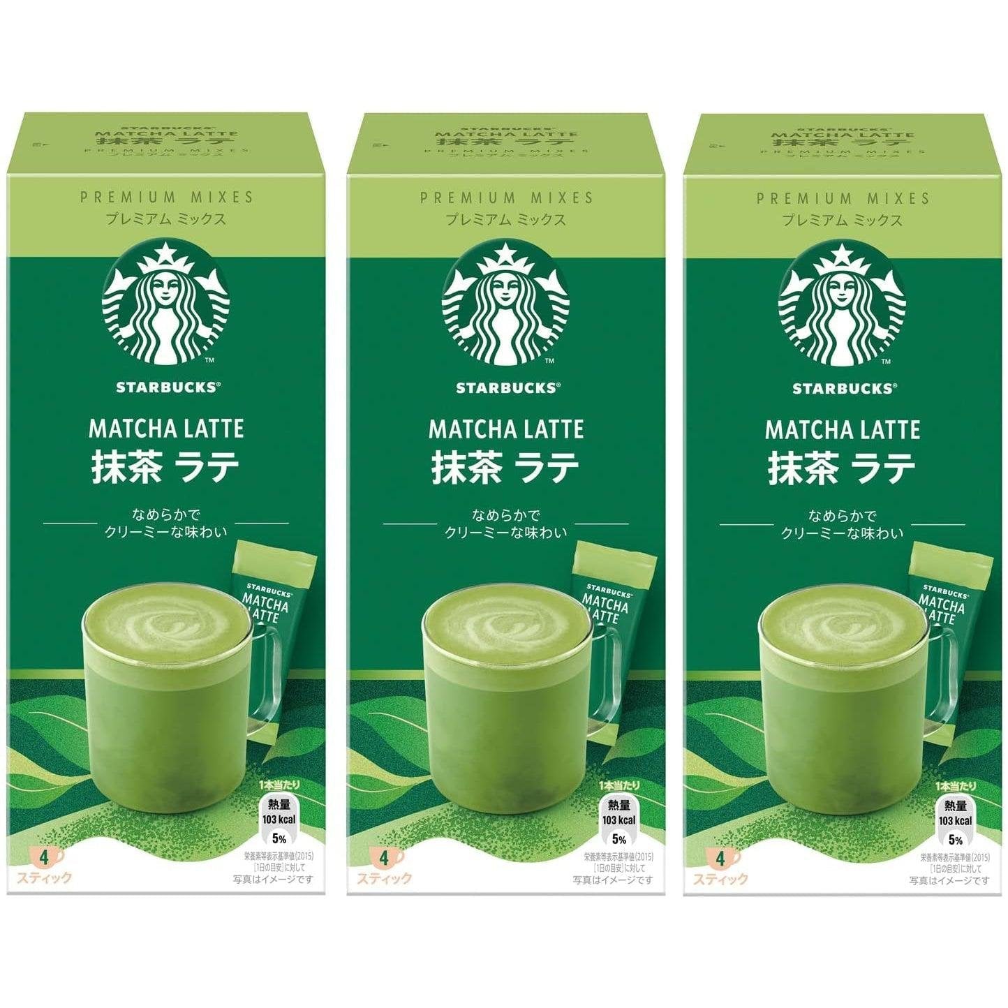 Starbucks Japan Premium Matcha Latte 3-Pack individual serving sticks with green tea latte foam