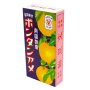 Seika Bontan Ame orange box featuring 14 pieces of traditional Japanese pomelo soft candy with edible rice paper wrapping