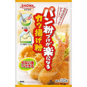 Showa Sangyo Easy Tonkatsu Batter Kit 120g packaging showing crispy golden pork cutlets