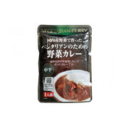 Sakurai Foods Japanese Vegetarian Vegetable Curry Sauce Pack of Three