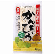 A 30g package of Sokensha Authentic Japanese Dried Calabash Gourd Strips (Kanpyo) for sushi making.