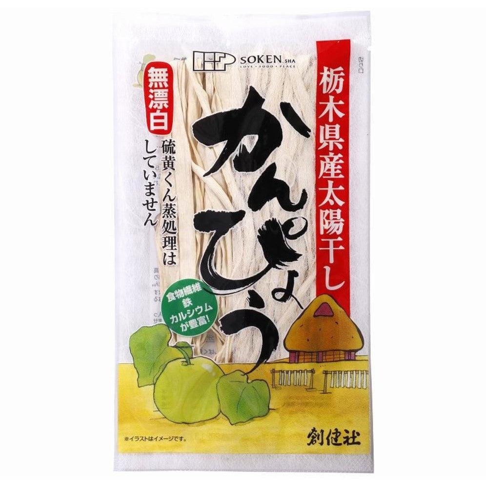 A 30g package of Sokensha Authentic Japanese Dried Calabash Gourd Strips (Kanpyo) for sushi making.