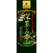 Premium Suisouen Deep-Steamed Japanese Green Tea Loose Leaf 100g